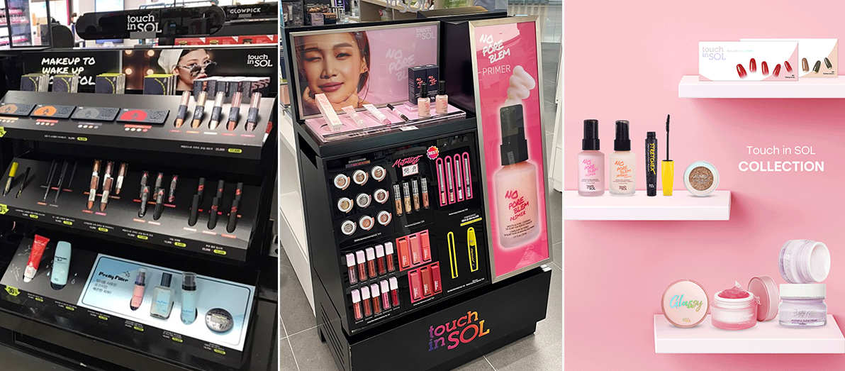 본느 화장품 ODM 브랜드 모